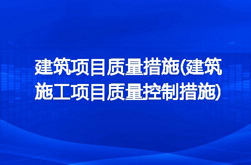 https://jian-housekeeper.oss-cn-beijing.aliyuncs.com/news/bannerImage/342986.jpg