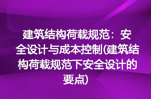 https://jian-housekeeper.oss-cn-beijing.aliyuncs.com/news/bannerImage/342993.jpg