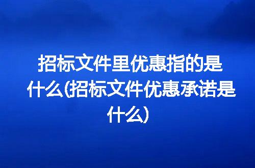https://jian-housekeeper.oss-cn-beijing.aliyuncs.com/news/bannerImage/342999.jpg