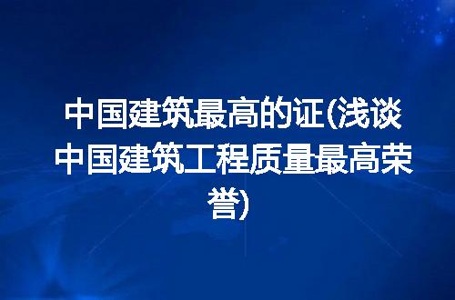 https://jian-housekeeper.oss-cn-beijing.aliyuncs.com/news/bannerImage/343001.jpg
