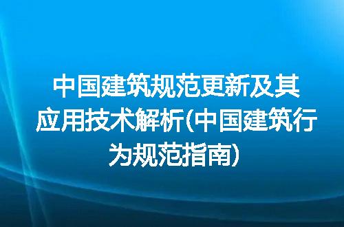 https://jian-housekeeper.oss-cn-beijing.aliyuncs.com/news/bannerImage/343004.jpg