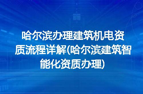 https://jian-housekeeper.oss-cn-beijing.aliyuncs.com/news/bannerImage/343005.jpg