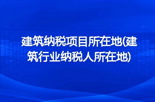 https://jian-housekeeper.oss-cn-beijing.aliyuncs.com/news/bannerImage/343009.jpg