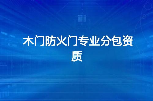 https://jian-housekeeper.oss-cn-beijing.aliyuncs.com/news/bannerImage/343012.jpg