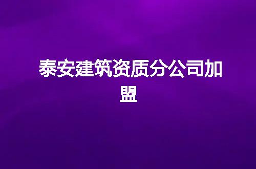 https://jian-housekeeper.oss-cn-beijing.aliyuncs.com/news/bannerImage/343013.jpg