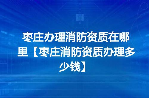 https://jian-housekeeper.oss-cn-beijing.aliyuncs.com/news/bannerImage/343015.jpg