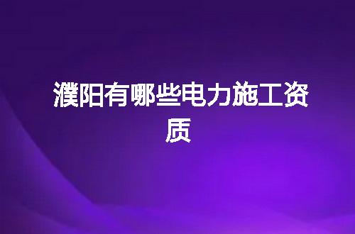 https://jian-housekeeper.oss-cn-beijing.aliyuncs.com/news/bannerImage/343016.jpg