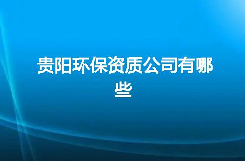 https://jian-housekeeper.oss-cn-beijing.aliyuncs.com/news/bannerImage/343032.jpg