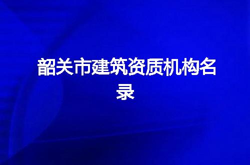 https://jian-housekeeper.oss-cn-beijing.aliyuncs.com/news/bannerImage/343047.jpg