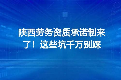 https://jian-housekeeper.oss-cn-beijing.aliyuncs.com/news/bannerImage/343055.jpg