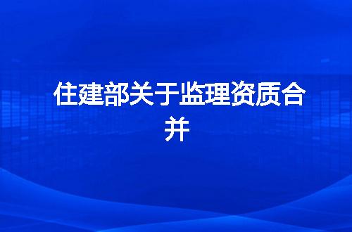 https://jian-housekeeper.oss-cn-beijing.aliyuncs.com/news/bannerImage/343056.jpg