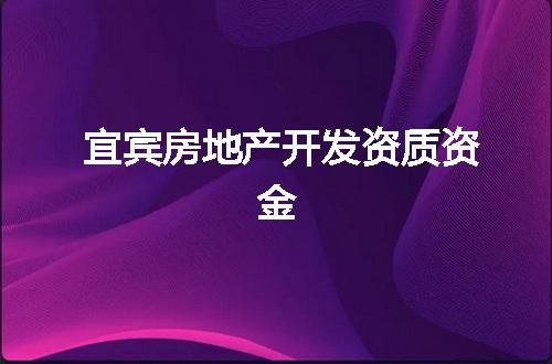 https://jian-housekeeper.oss-cn-beijing.aliyuncs.com/news/bannerImage/343057.jpg