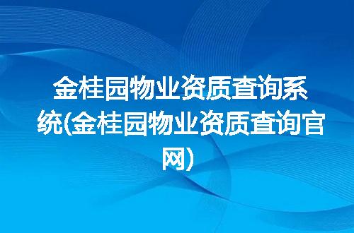 https://jian-housekeeper.oss-cn-beijing.aliyuncs.com/news/bannerImage/343063.jpg