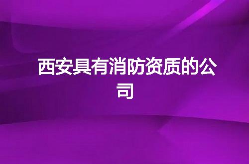 https://jian-housekeeper.oss-cn-beijing.aliyuncs.com/news/bannerImage/343068.jpg