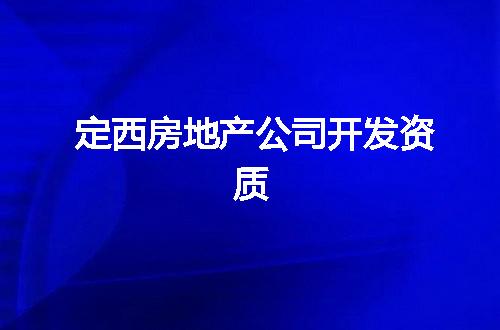 https://jian-housekeeper.oss-cn-beijing.aliyuncs.com/news/bannerImage/343071.jpg