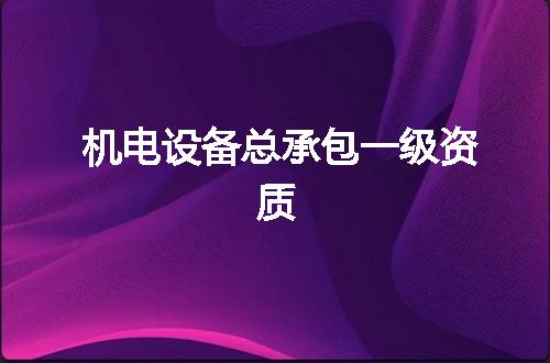 https://jian-housekeeper.oss-cn-beijing.aliyuncs.com/news/bannerImage/343072.jpg