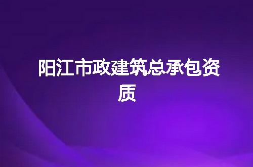 https://jian-housekeeper.oss-cn-beijing.aliyuncs.com/news/bannerImage/343073.jpg