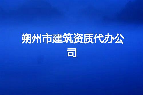 https://jian-housekeeper.oss-cn-beijing.aliyuncs.com/news/bannerImage/343076.jpg