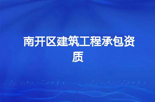 https://jian-housekeeper.oss-cn-beijing.aliyuncs.com/news/bannerImage/343078.jpg