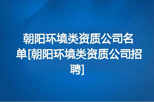 https://jian-housekeeper.oss-cn-beijing.aliyuncs.com/news/bannerImage/343080.jpg