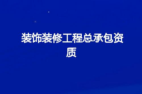 https://jian-housekeeper.oss-cn-beijing.aliyuncs.com/news/bannerImage/343082.jpg