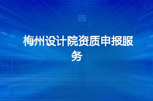 https://jian-housekeeper.oss-cn-beijing.aliyuncs.com/news/bannerImage/343087.jpg