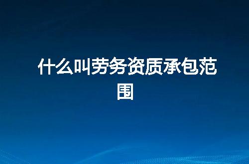 https://jian-housekeeper.oss-cn-beijing.aliyuncs.com/news/bannerImage/343093.jpg
