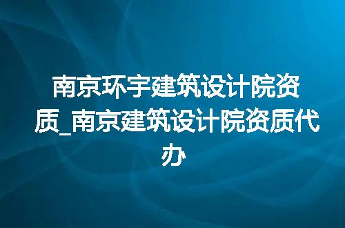https://jian-housekeeper.oss-cn-beijing.aliyuncs.com/news/bannerImage/343096.jpg