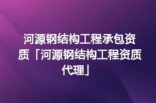 https://jian-housekeeper.oss-cn-beijing.aliyuncs.com/news/bannerImage/343097.jpg