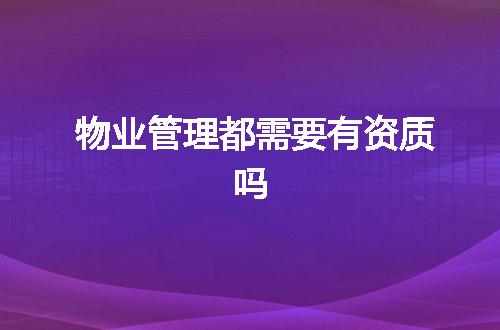 https://jian-housekeeper.oss-cn-beijing.aliyuncs.com/news/bannerImage/343105.jpg