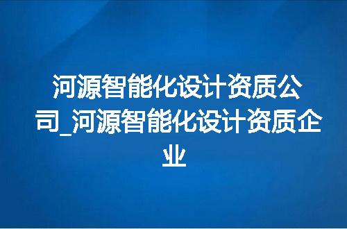 https://jian-housekeeper.oss-cn-beijing.aliyuncs.com/news/bannerImage/343107.jpg