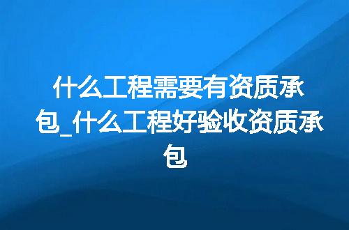 https://jian-housekeeper.oss-cn-beijing.aliyuncs.com/news/bannerImage/343113.jpg