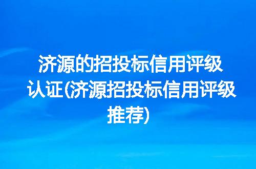 https://jian-housekeeper.oss-cn-beijing.aliyuncs.com/news/bannerImage/343255.jpg
