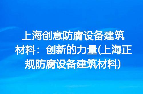 https://jian-housekeeper.oss-cn-beijing.aliyuncs.com/news/bannerImage/343256.jpg