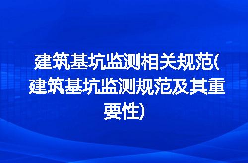 https://jian-housekeeper.oss-cn-beijing.aliyuncs.com/news/bannerImage/343257.jpg