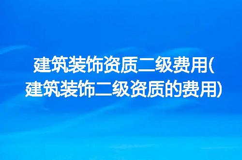https://jian-housekeeper.oss-cn-beijing.aliyuncs.com/news/bannerImage/343264.jpg