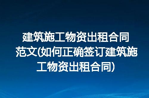 https://jian-housekeeper.oss-cn-beijing.aliyuncs.com/news/bannerImage/343268.jpg