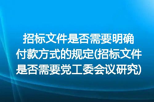 https://jian-housekeeper.oss-cn-beijing.aliyuncs.com/news/bannerImage/343272.jpg