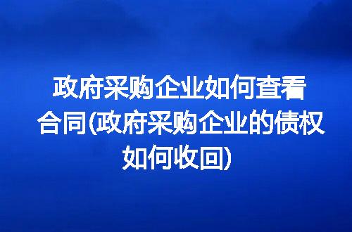 https://jian-housekeeper.oss-cn-beijing.aliyuncs.com/news/bannerImage/343276.jpg