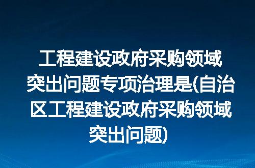 https://jian-housekeeper.oss-cn-beijing.aliyuncs.com/news/bannerImage/343281.jpg