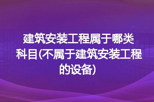 https://jian-housekeeper.oss-cn-beijing.aliyuncs.com/news/bannerImage/343284.jpg