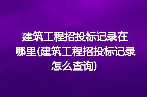 https://jian-housekeeper.oss-cn-beijing.aliyuncs.com/news/bannerImage/343287.jpg