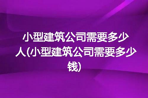 https://jian-housekeeper.oss-cn-beijing.aliyuncs.com/news/bannerImage/343289.jpg