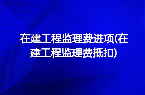 https://jian-housekeeper.oss-cn-beijing.aliyuncs.com/news/bannerImage/343309.jpg