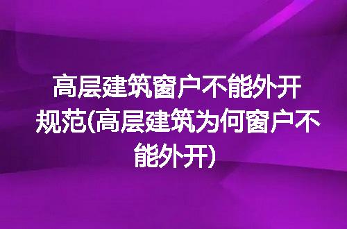 https://jian-housekeeper.oss-cn-beijing.aliyuncs.com/news/bannerImage/343310.jpg