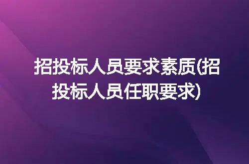 https://jian-housekeeper.oss-cn-beijing.aliyuncs.com/news/bannerImage/343311.jpg