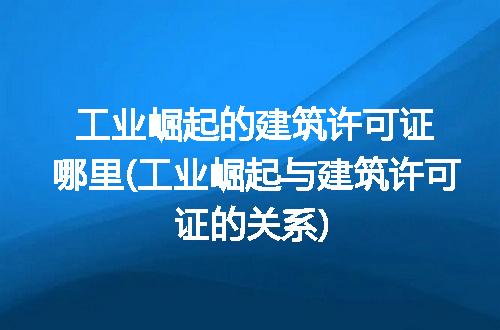 https://jian-housekeeper.oss-cn-beijing.aliyuncs.com/news/bannerImage/343317.jpg