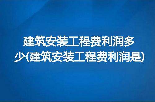 https://jian-housekeeper.oss-cn-beijing.aliyuncs.com/news/bannerImage/343318.jpg