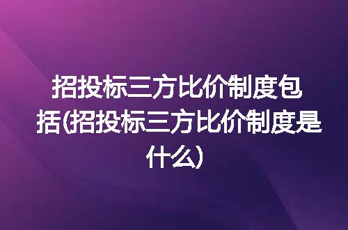 https://jian-housekeeper.oss-cn-beijing.aliyuncs.com/news/bannerImage/343324.jpg