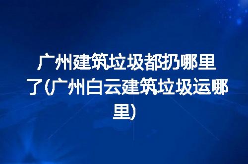 https://jian-housekeeper.oss-cn-beijing.aliyuncs.com/news/bannerImage/343331.jpg